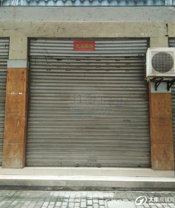 璧山县门市出租临街商铺