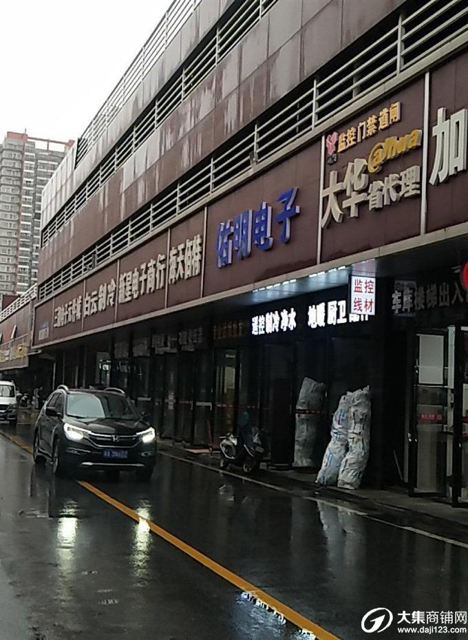 芙蓉区三湘大市场电子元件城旺铺转让