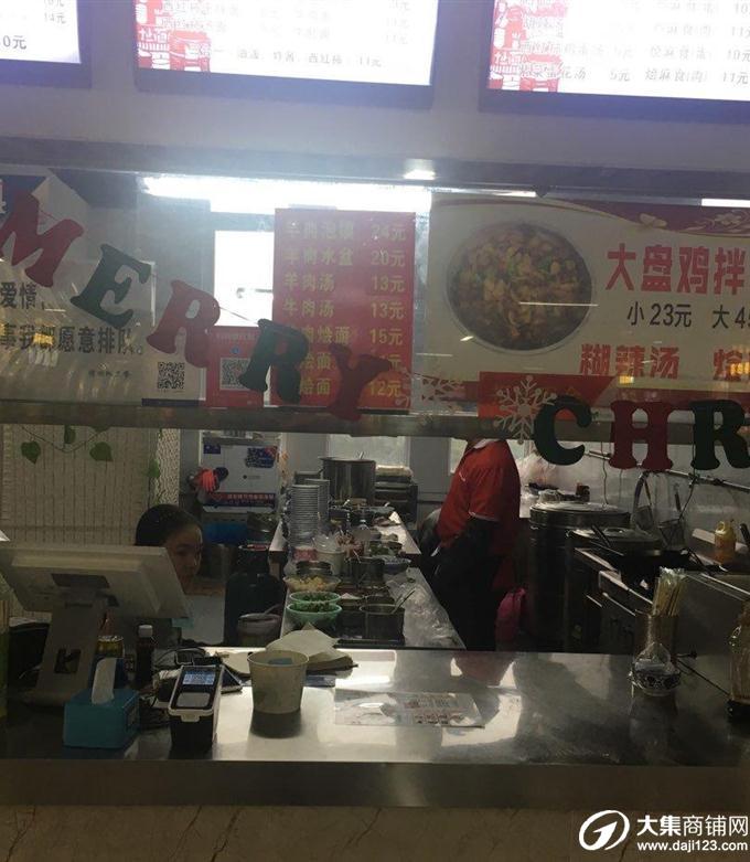 江夏区汉口学院新食堂二楼四号窗口