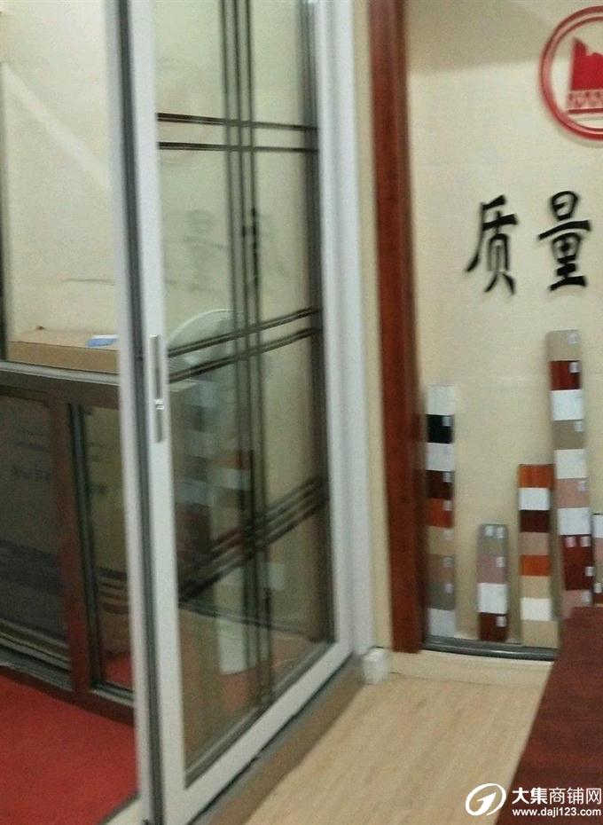 江宁区德信门窗南山铝材