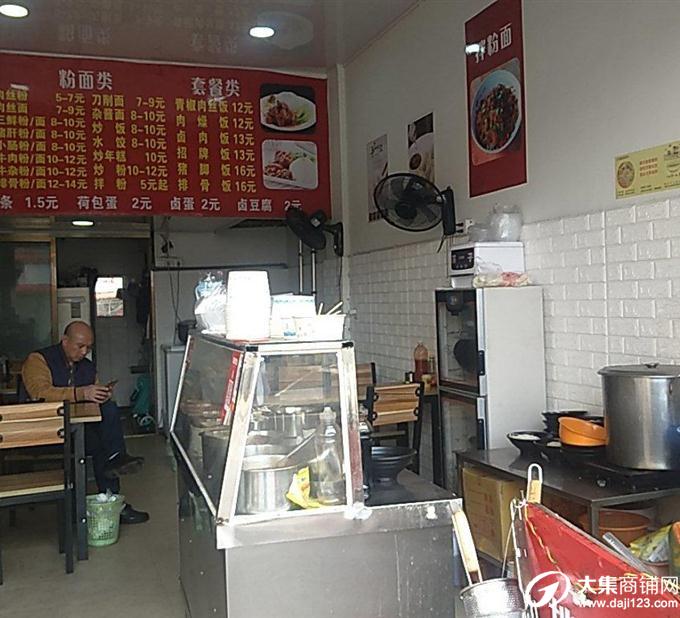 湖里区便利店