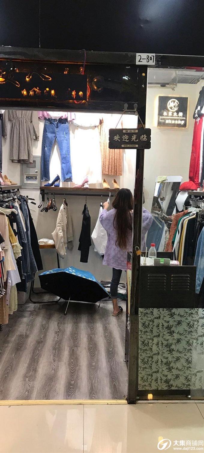 城中区西门服装店转让/转租