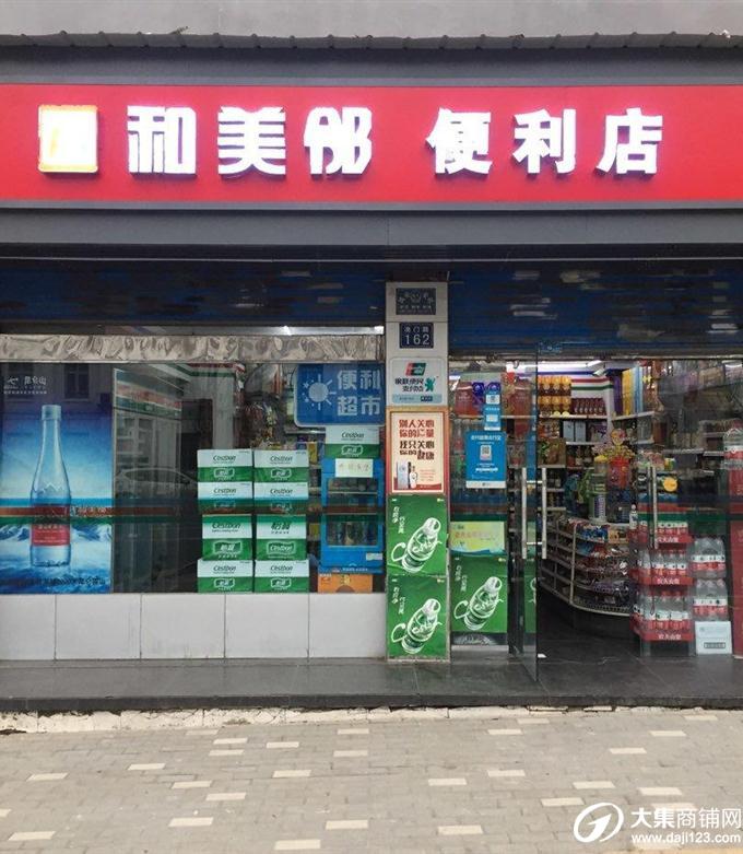 江岸区盈利中便利店因小孩择校转让