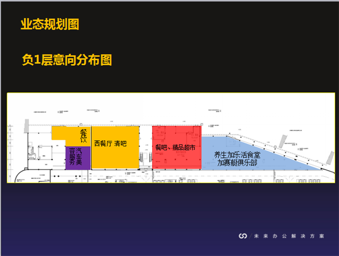 长沙中盈广场