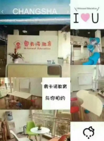 阳100