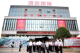 湾田国际30-60平方旺铺出售，17万买铺做房东