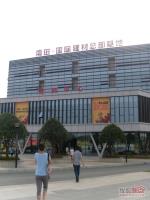 湾田国际30-60平方旺铺出售，17万买铺做房东