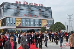 湾田国际30-60平方旺铺出售，17万买铺做房东