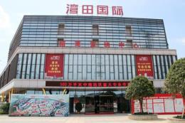 湾田国际30-60平方旺铺出售，17万买铺做房东