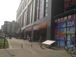 成熟社区超市旁直租