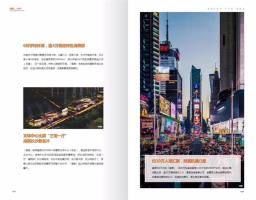 优质社区物业无需转让费，万科物业保障