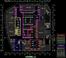 金地楚雄1号