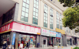 湘江新区独栋精装铺650M2出售小区入口赠送300㎡