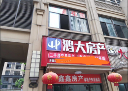 (出售) 宁乡 行政中心，小区主入口 商业街商铺 103平米