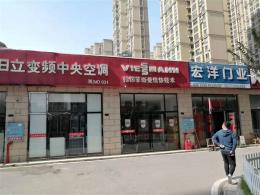 月亮岛五金建材市场商铺低价出售