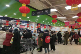 天心区-南郊公园永辉超市20㎡商铺出售