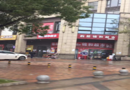 岳麓区-枫林路和泓梅溪四季23㎡商铺出售