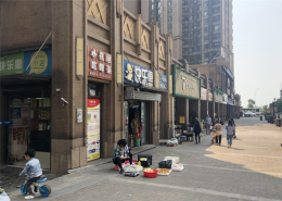 岳麓区-中海国际57㎡商铺出售