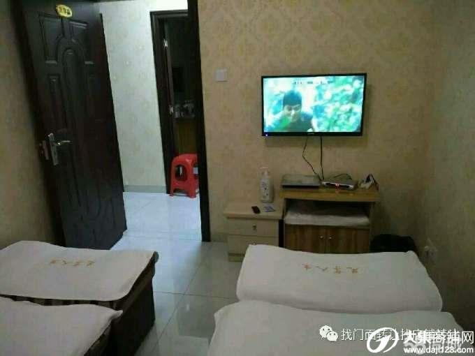 低价转让高铁站附近足浴按摩店