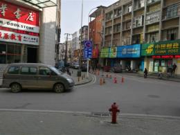 蔡甸区丁字路口400平生鲜超市转让(可空转)