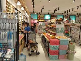 家乐福超市（贺龙店）入口90平米精品店优价转让
