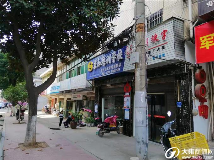 长沙县黄兴镇盈利中早快餐店转让