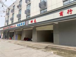 出租洪山区珞瑜东路75平米临街门面