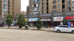 黄陂区盘龙城70平米汽车美容改装店转让