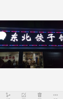 长沙县恒广国际物流园餐饮旺铺优价转让