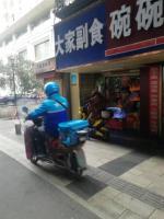 江汉区唐蔡路小区出入口37平米临街店铺转让