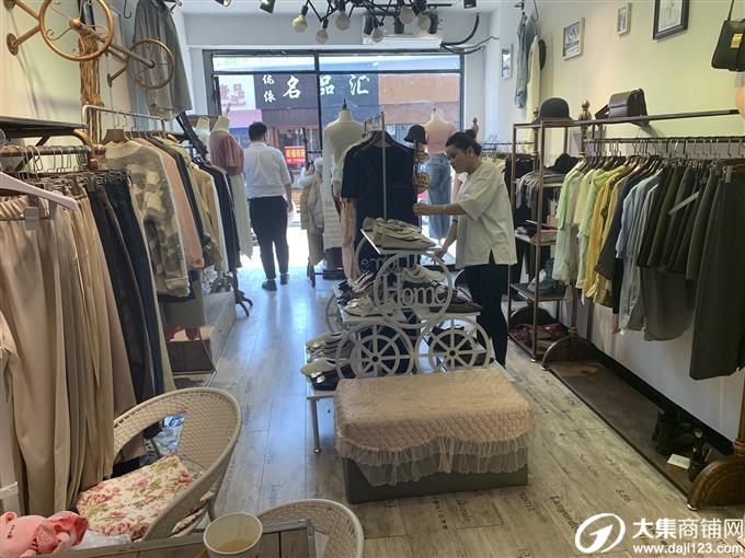 1万急转 雨花区红星30平服装店带客户转让