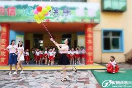 武昌区盈利中幼儿园转让