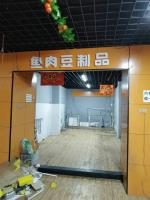 江汉区花楼街500平门面直租