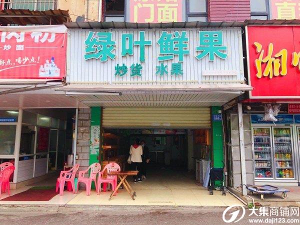 天心区新开铺公交站旁仁和家园小区出入口出租