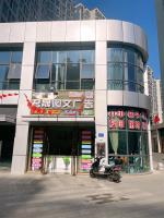 龙华地tie站附近拐角优质图文广告店急转（也可直租）