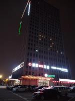 高铁南站旁大型高端景园CEO大厦顶层招租电竞酒店