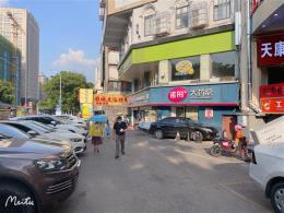 中南大学湘雅二医院正对面临街旺铺房东直租（无行业限制）