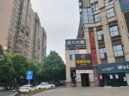 长沙县购物广场3楼火锅店旺铺转让