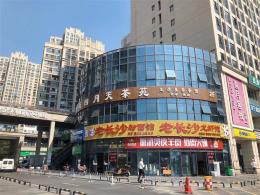 急急，星沙金科时代400平米茶楼转让