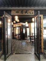 急急，星沙金科时代400平米茶楼转让