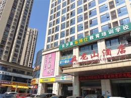 急急，星沙金科时代400平米茶楼转让