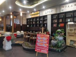 开福区广电946㎡茶餐厅会所转让