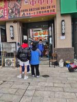 长沙县广益学校正对面小吃店优价转让