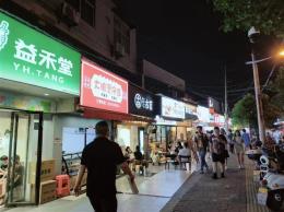 岳塘区好位置临街55平米餐饮店转让