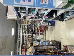 年纯赚40万，雨花区万科魅力之城120m²超市+驿站转让转让