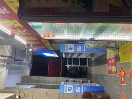 年纯赚40万，雨花区万科魅力之城120m²超市+驿站转让转让