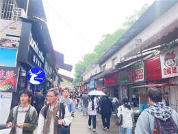 捡漏！1.98万白菜价湘潭大学联建小吃商业街成人用品店