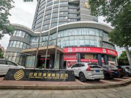 万家丽十字路拐角230平精装头铺房东直租