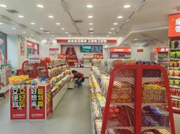 万家丽十字路拐角230平精装头铺房东直租