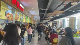 湘西吉首大学近2万师生食堂档口招租